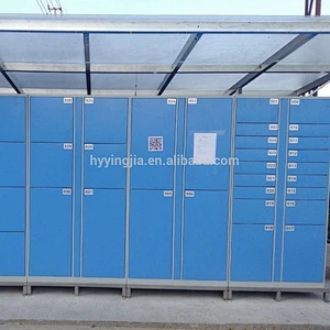 Kegui Multi-functional Self-service Shared Cabinet Storage Cabinet Express Cabinet