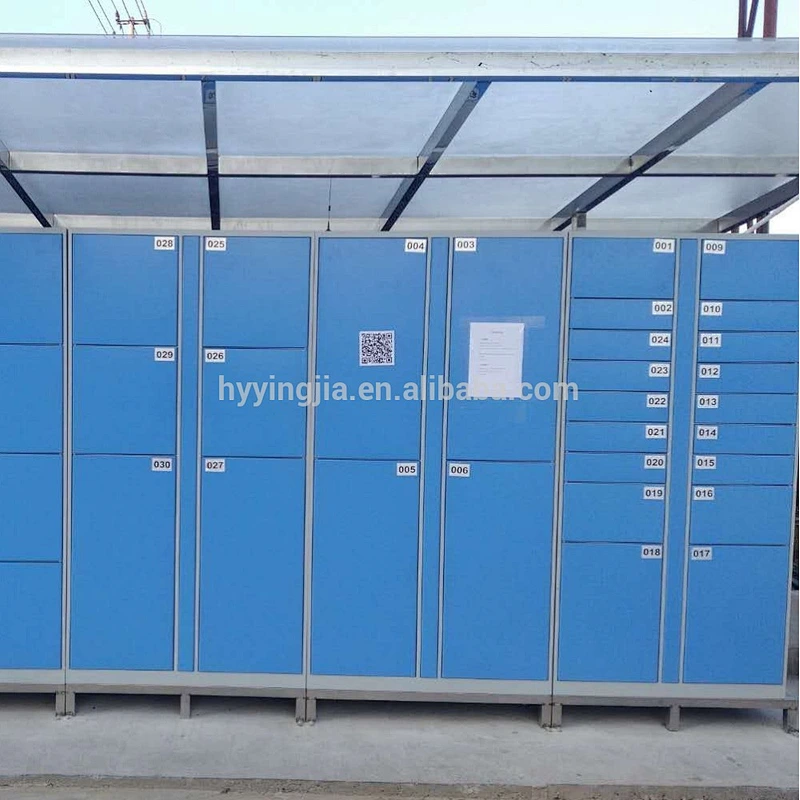 Kegui Multi-functional Self-service Shared Cabinet Storage Cabinet Express Cabinet