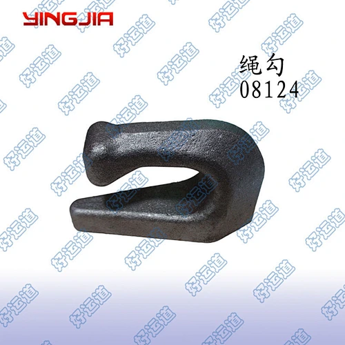 Heavy duty truck weld-on hooks trailer rope hook for trailer 08124