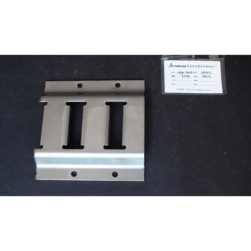 China steel cargo control track for truck and trailer 04500