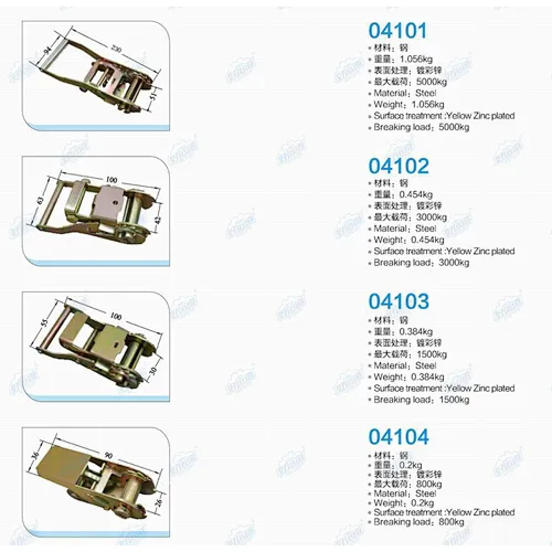 Truck Metal Cam Buckle Cam Lock Buckle Cheap Belt Buckles
