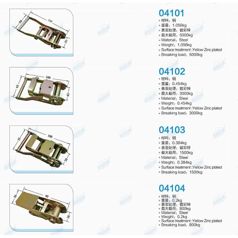Truck Metal Cam Buckle Cam Lock Buckle Cheap Belt Buckles