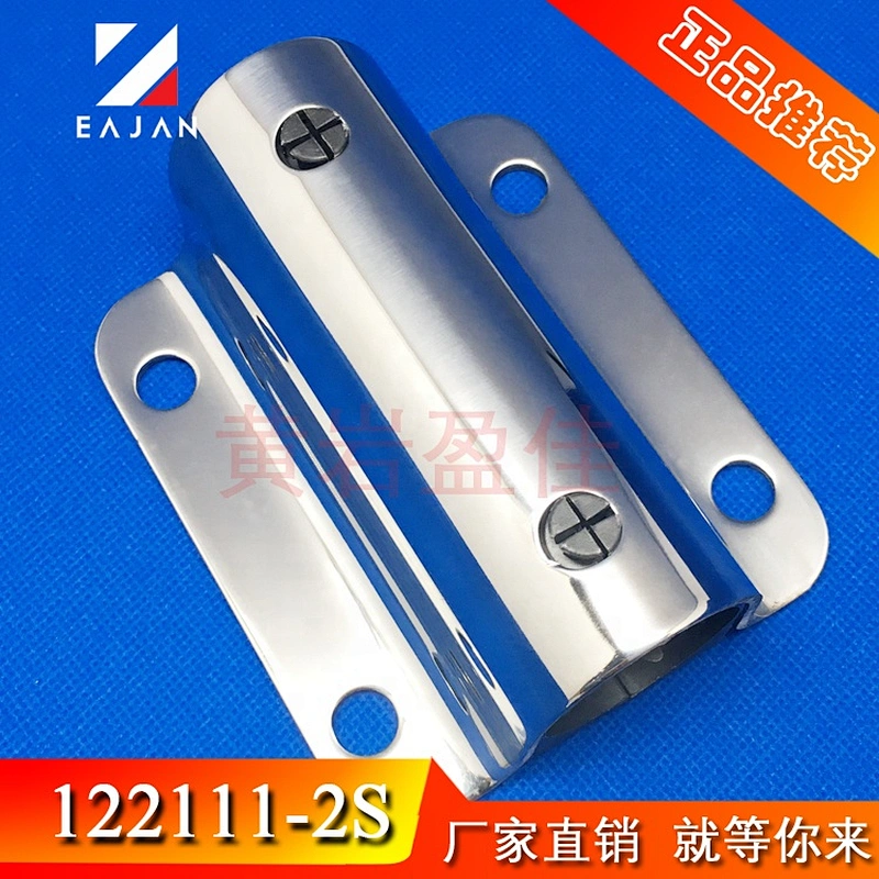 Shipping container trailer side pull bar door lock