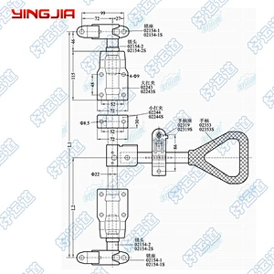 544353 Cargo Semi Trailer Truck Rear Door Locks
