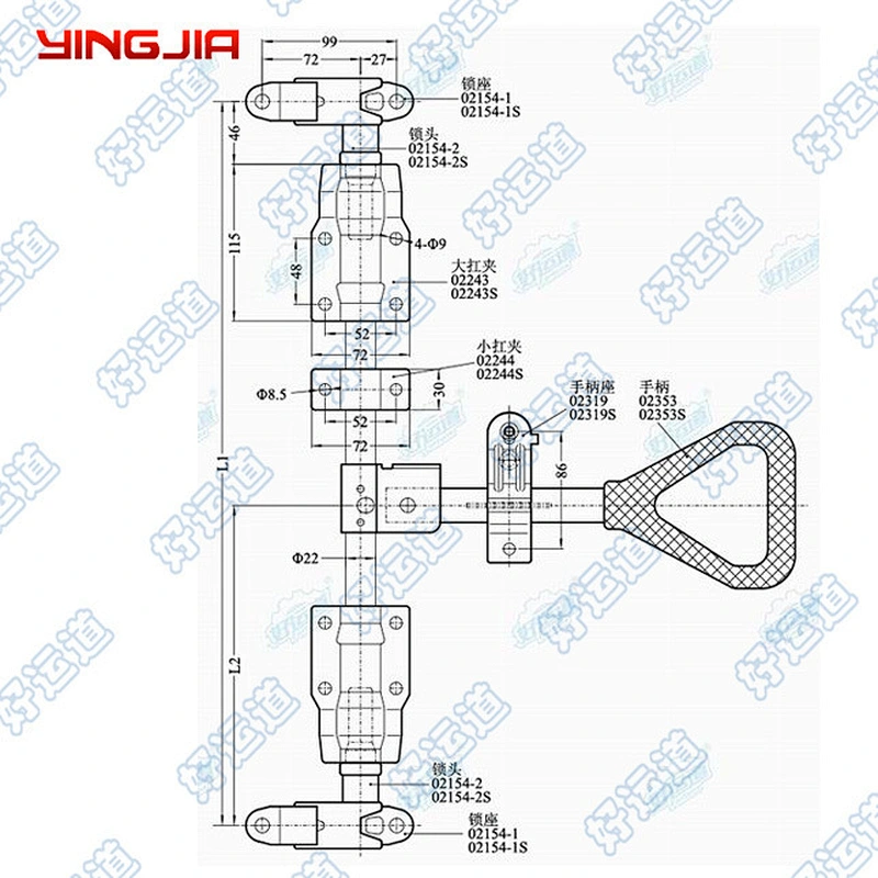 544353 Cargo Semi Trailer Truck Rear Door Locks
