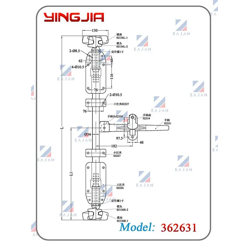 362631 Shipping container lock in 34mm