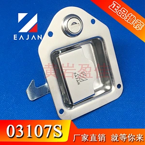 Stainless Steel Folding T Handle Drop Lock, Folding Drop T Lock