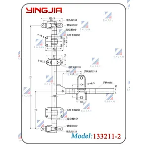 China Truck Body Door Lock Truck Rear Door Lock trailer lock