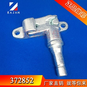 Steel Polar Hardware Cam Door Lock Enclosed Trailer Parts