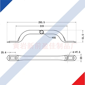 02502 Trailer door parts side door grab handle polished