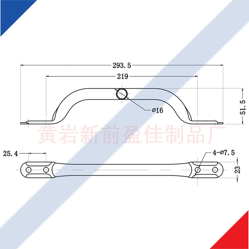 02502 Trailer door parts side door grab handle polished