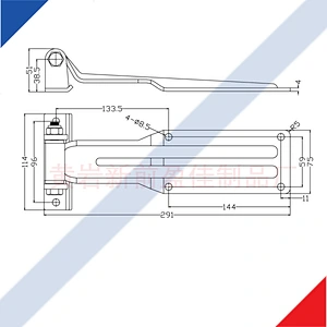 01176 Refrigerated truck door hinge