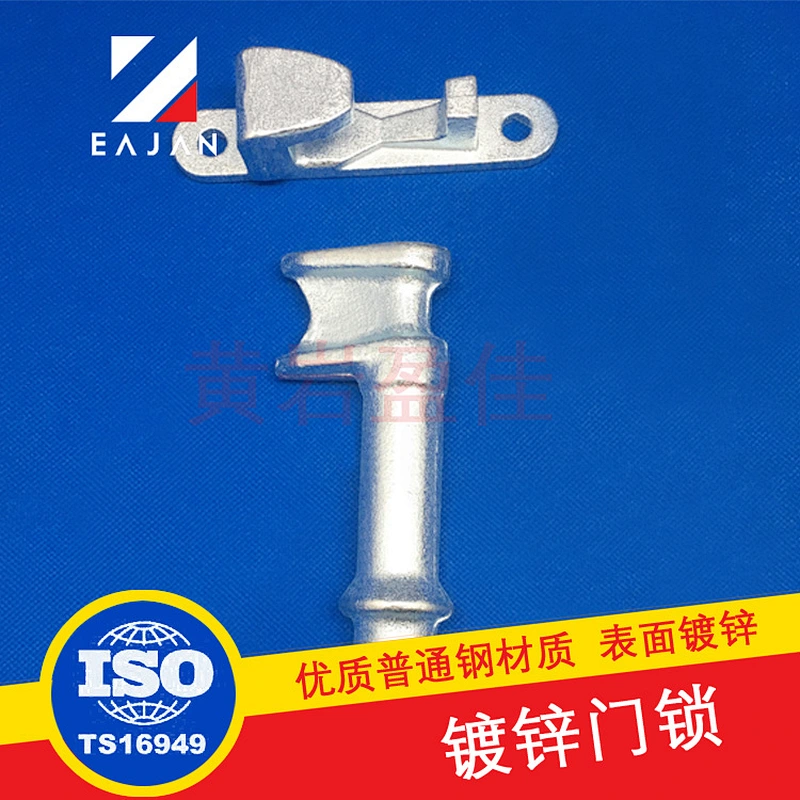 27mm Trailer Assembly truck door handle lock set