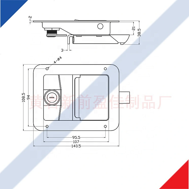 03106S Compression Vehicular Paddle Gate Latch canopy southco paddle latch
