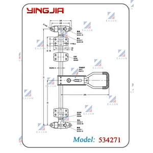 534271 Van Truck door lock,Truck rear door lock