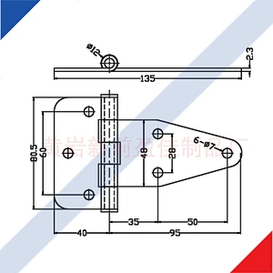 01210S Stainless Steel trailer toolbox hinges