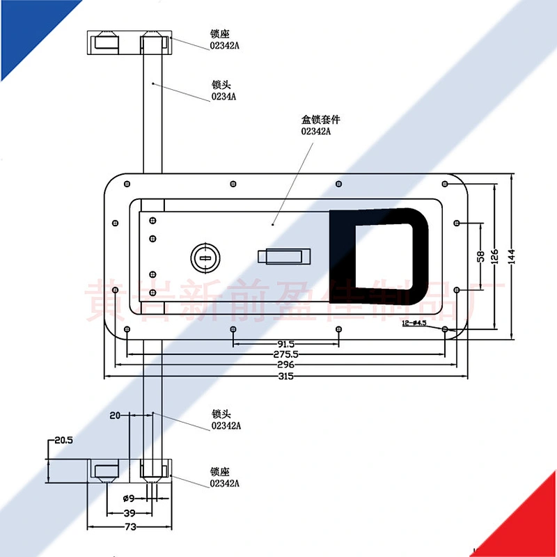 Recessed cam lock door handles light duty door lock for truck  refrigerated truck lock