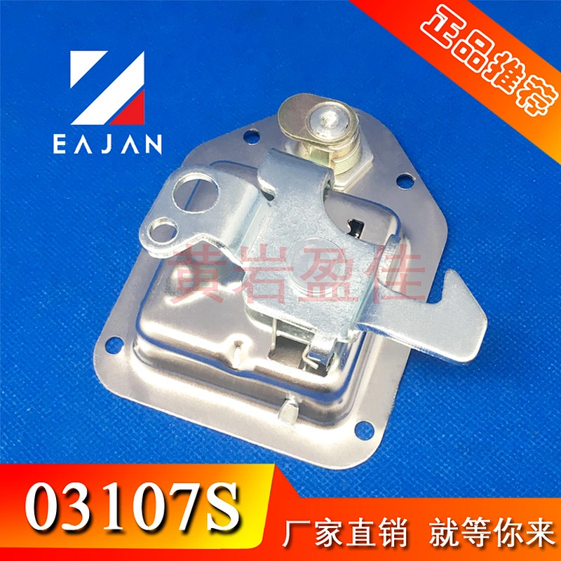 Stainless Steel Folding T Handle Drop Lock, Folding Drop T Lock