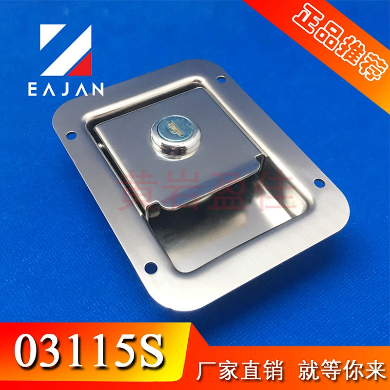 Pad Locking Folding T Lock / Handle Cut Out NO.03115