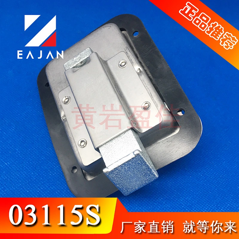 Pad Locking Folding T Lock / Handle Cut Out NO.03115