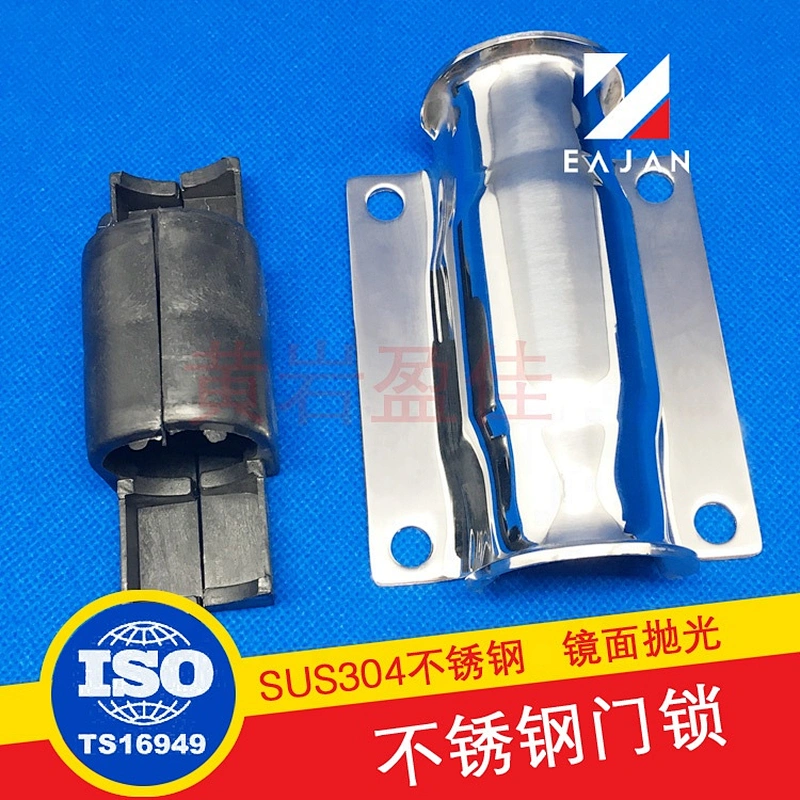 211263 Truck body parts heavy duty cam lock set