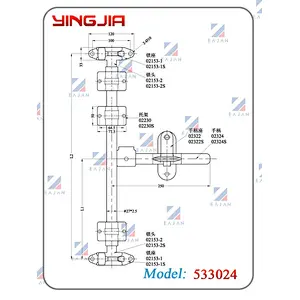 Trailer Assembly Door Lock Gear Freight Car Door Handle Lock Transport Container Door Gear Lock