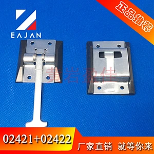 02421/02422 Truck Stainless Steel Spring Retaining Clip Retainer