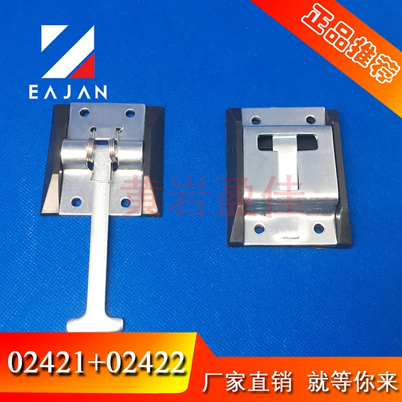 02421/02422 Truck Stainless Steel Spring Retaining Clip Retainer
