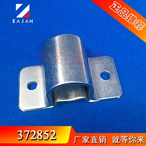 Steel Polar Hardware Cam Door Lock Enclosed Trailer Parts