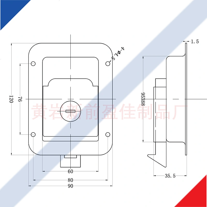 03115 High quality truck multi point safety cabinet paddle handle lock
