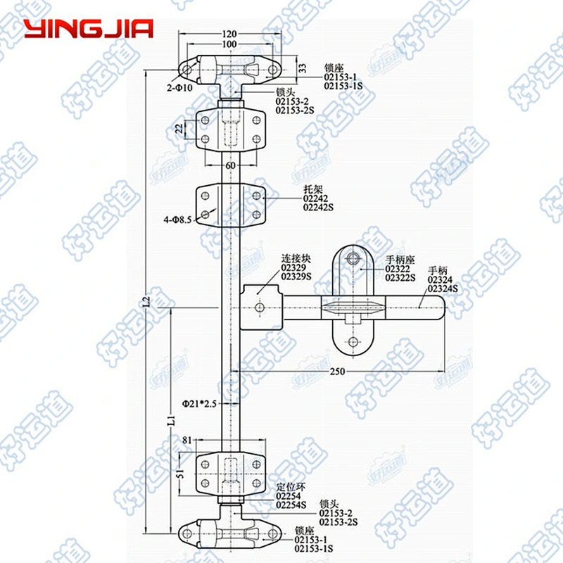 534224 Truck Parts Accessories Cargo Trailer Bar Truck Rear Door Lock