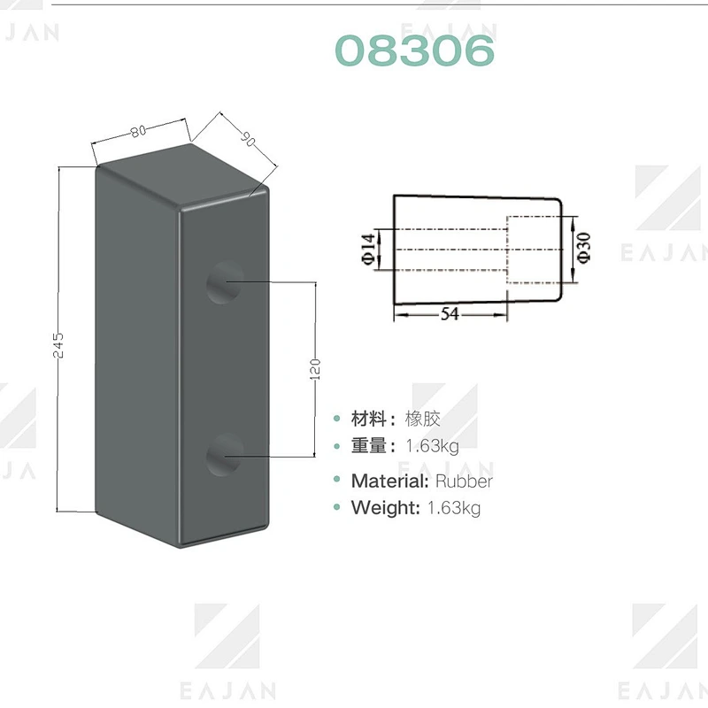 08306 Black square container rubber buffer