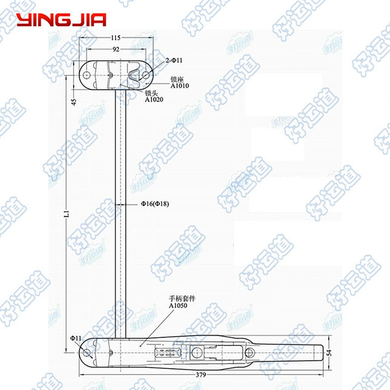 Steel truck trailer parts door handle lock