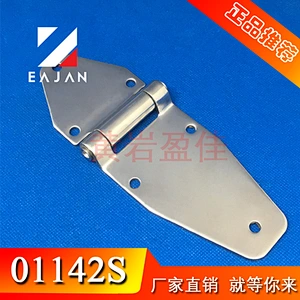 Truck door hinges, Truck door hinge mirror mount