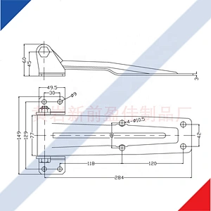01126 Van truck trailer body door hinge 281mm long