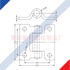 Folding trailer tool box door butt hinges flat hinge 01216