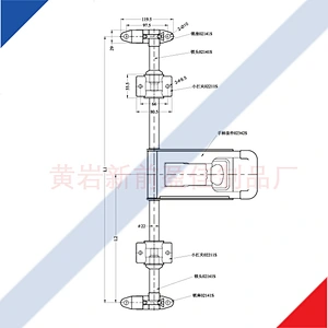 Truck and trailer parts door gear kits locking gear handle 411142