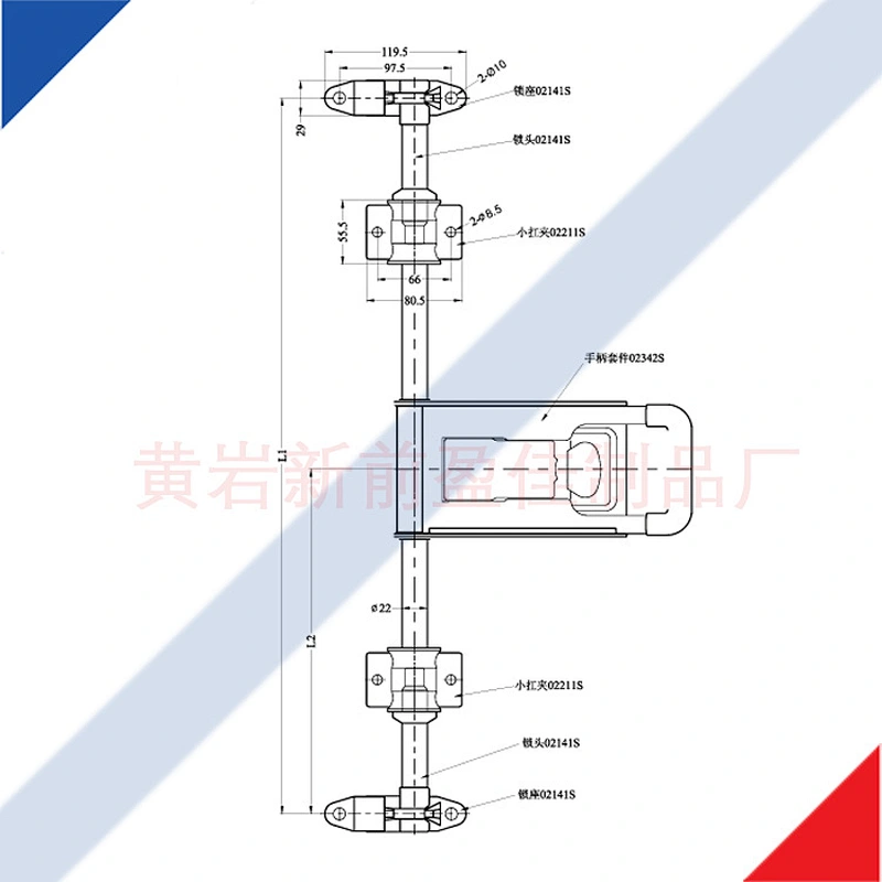 Truck and trailer parts door gear kits locking gear handle 411142