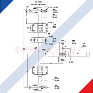 123211S Truck Body Parts Stainless Steel Container Truck Rear Door Lock with Forged Handle Lock