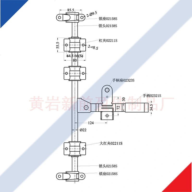 581121S Trailer Spare Parts Heavy Duty Sliding Truck Rear Door Lock in stainless steel