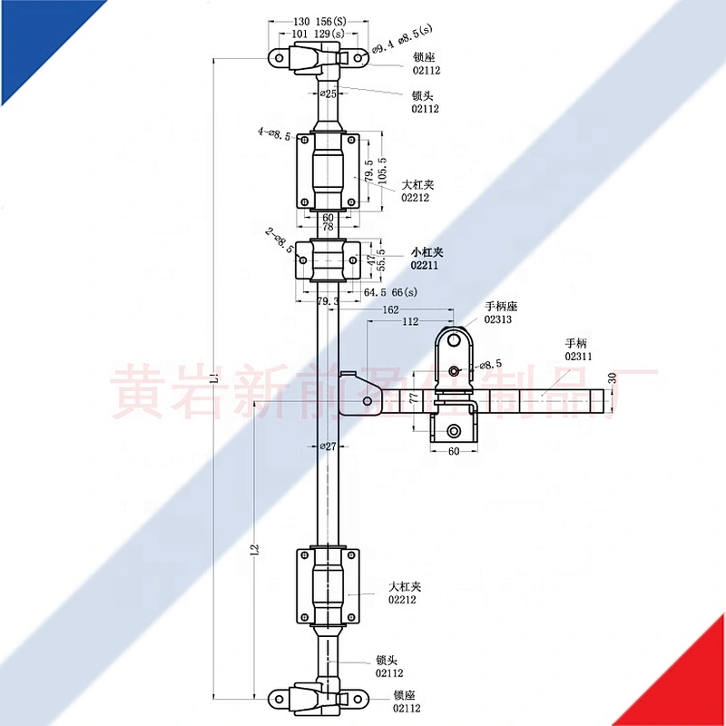 STAINLESS STEEL CASTING CAM BAR LOCK TRAILER CAM LOCK ASSEMBLY CONTAINER TRUCK DOOR HANDLE LOCK GEAR 121211