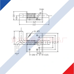 02418 -16mm Drop side trailer spring loaded latch boltSpring Loaded latches