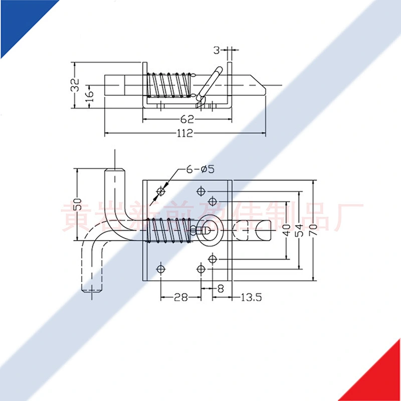 02418 -16mm Drop side trailer spring loaded latch boltSpring Loaded latches
