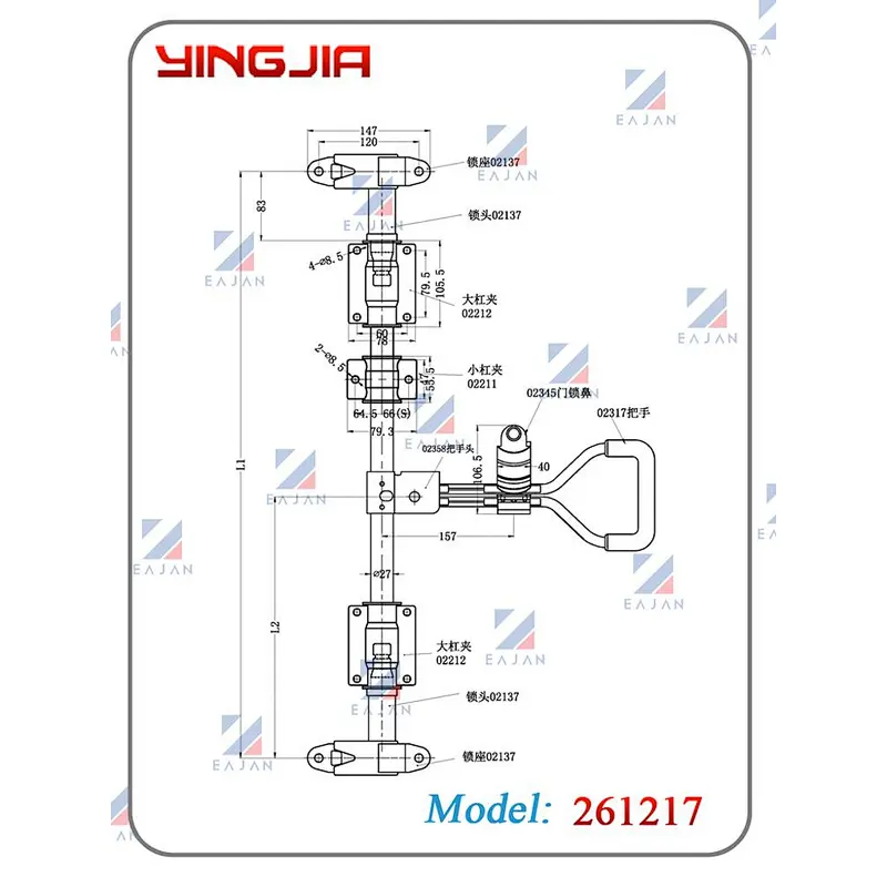 ISO 9001 Certified Container Lockset Assembly Locksets
