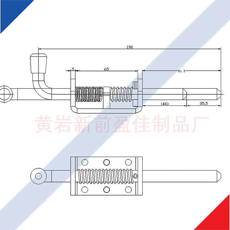02412 Trailer spring loaded door latch