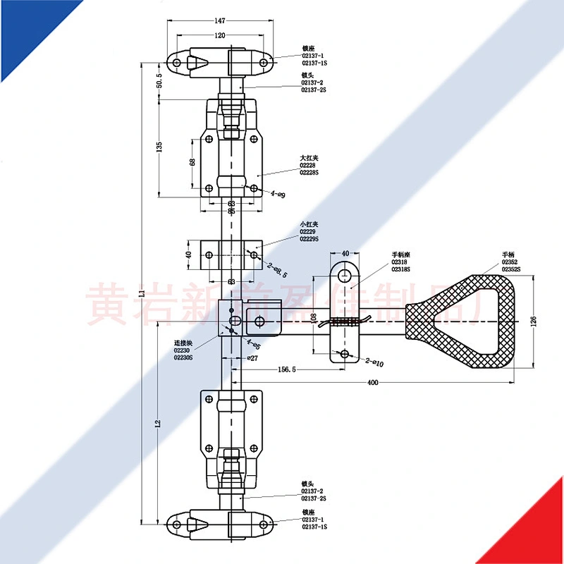 Steel Polar Hardware Cam Door Lock Enclosed Trailer Parts