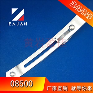 Flap mounting bracket for truck body parts 08500