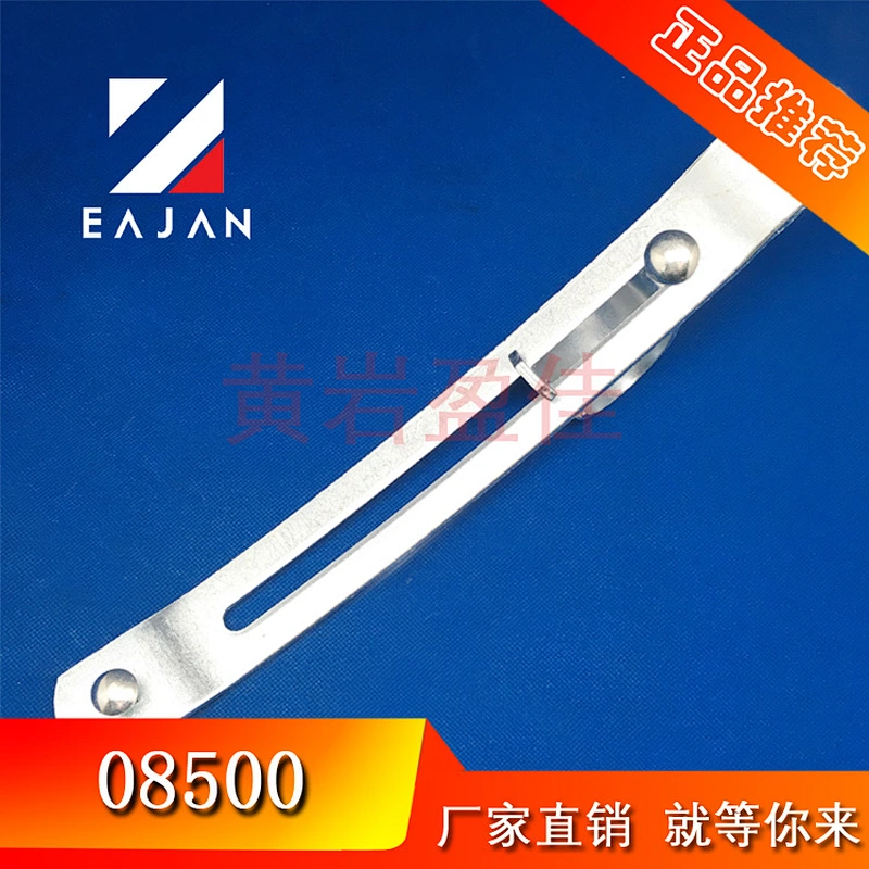 Flap mounting bracket for truck body parts 08500