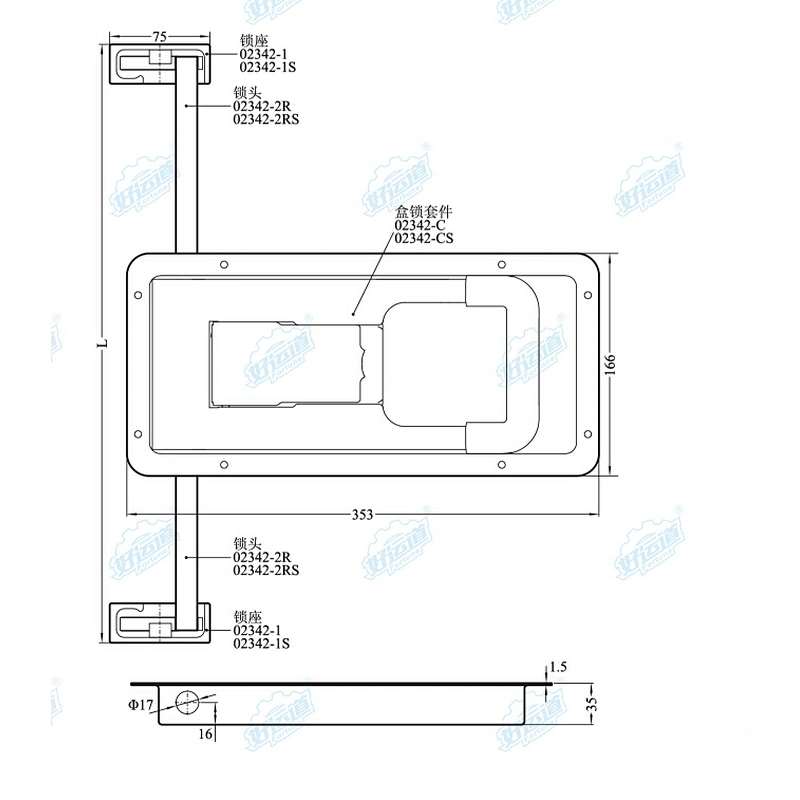 Trailer Recessed door lock for cold stroge side door
