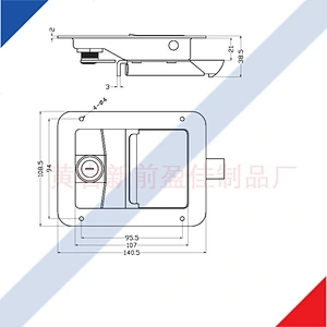 Stainless steel door paddle handle locks,tool box latch 03106